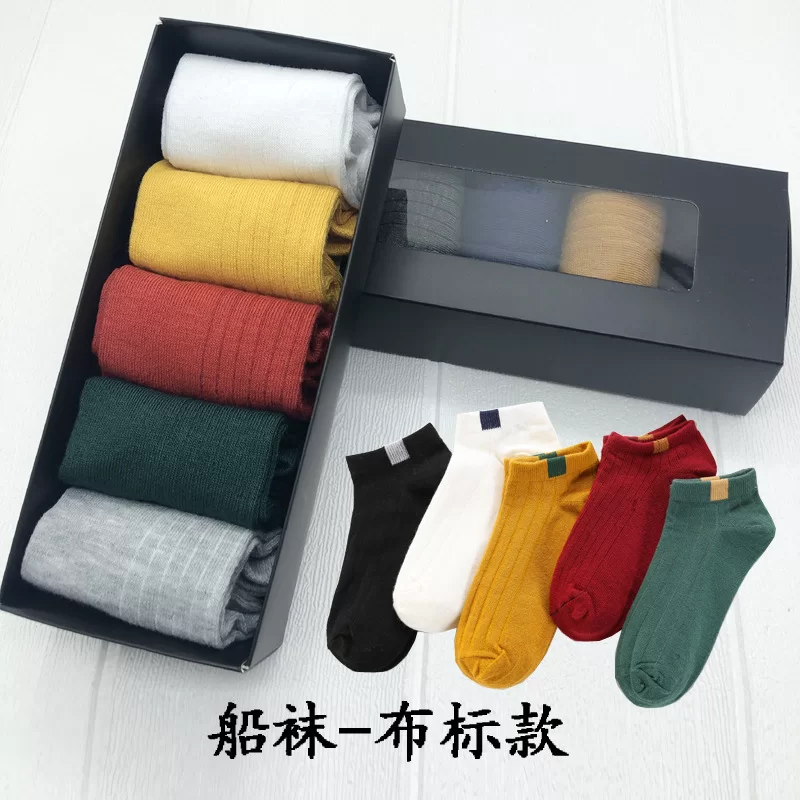 製品参考画像